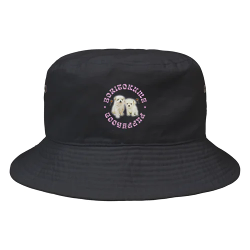 PUPPYHOOD LOGO / PINK バケットハット