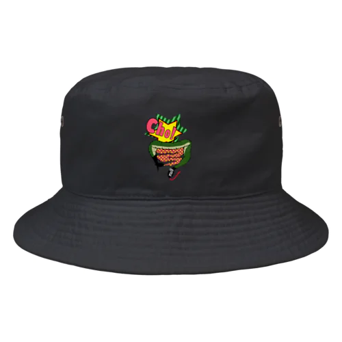 「   "cho"   」 Bucket Hat