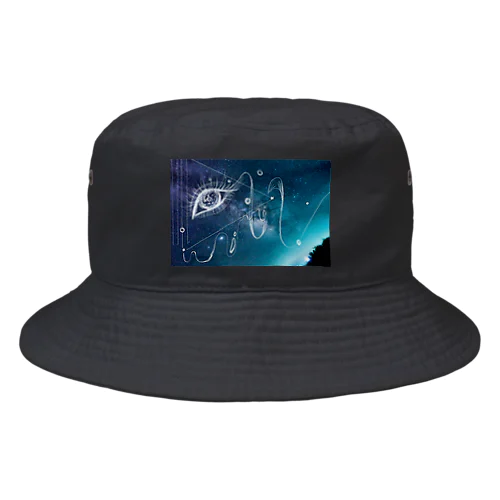 Starry Eyes. Bucket Hat