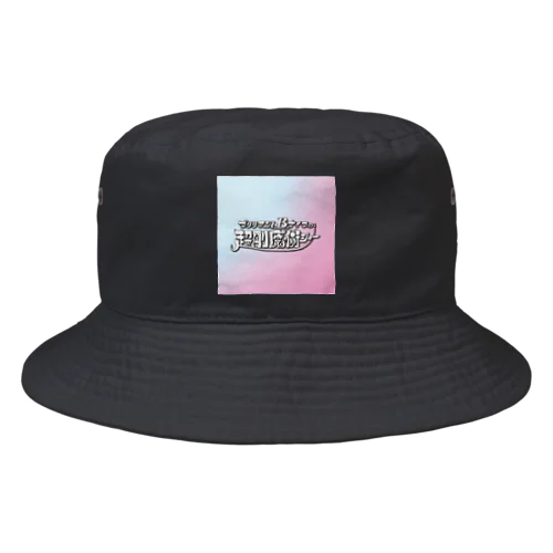 モンゴルナイフのマジックショー Bucket Hat