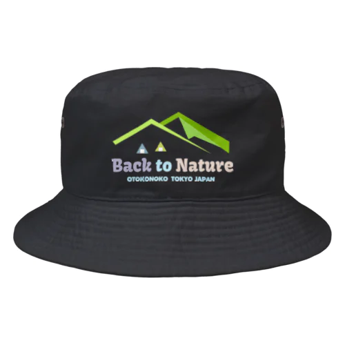 BACK TO NATURE バケットハット