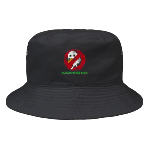 HADASHI OBAKE CHAN Bucket Hat