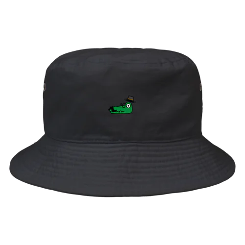 ジェントルな鰐 Bucket Hat