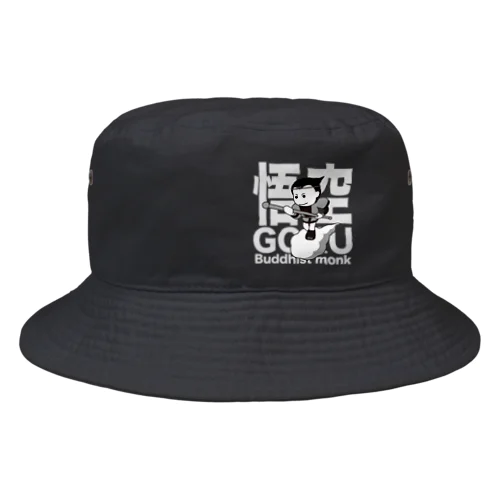 悟空 ブラック02 Bucket Hat