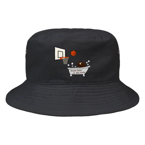 バスケベアーインザバス Bucket Hat