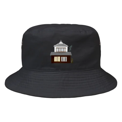 八女白壁ダーク色【利益全額寄付商品】 Bucket Hat