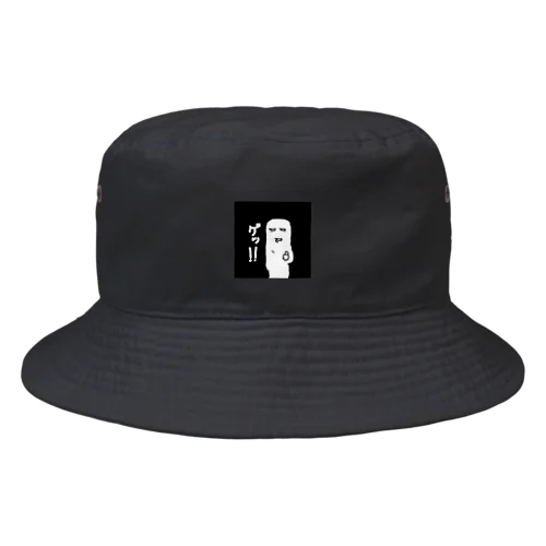 メトちゃん Bucket Hat