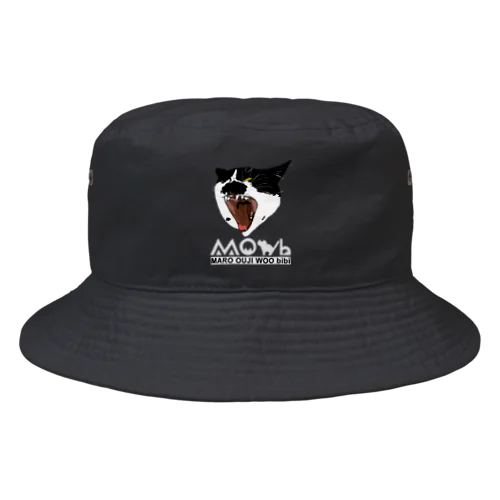 M-001 AAA Bucket Hat