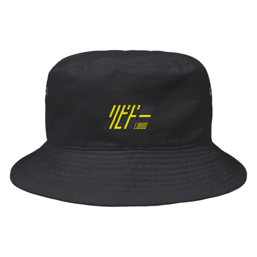 LOGO WEAR Bucket Hat