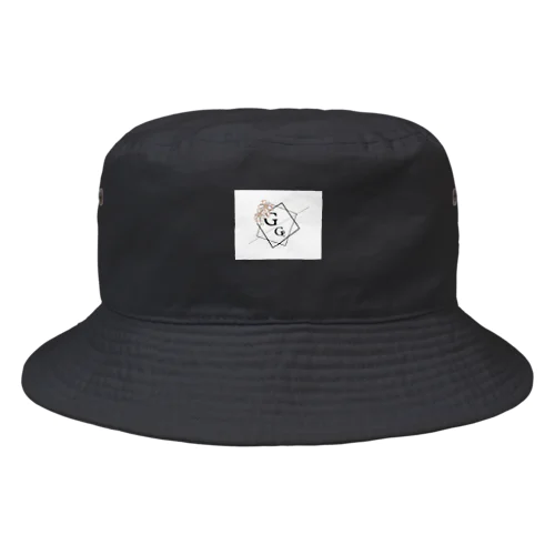 GORGEOUS Bucket Hat