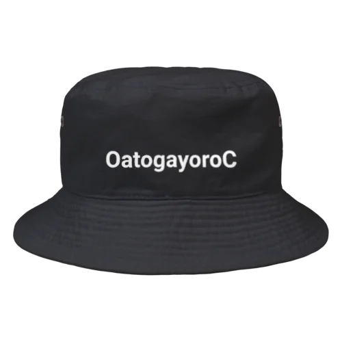 OatogayoroC-B バケットハット
