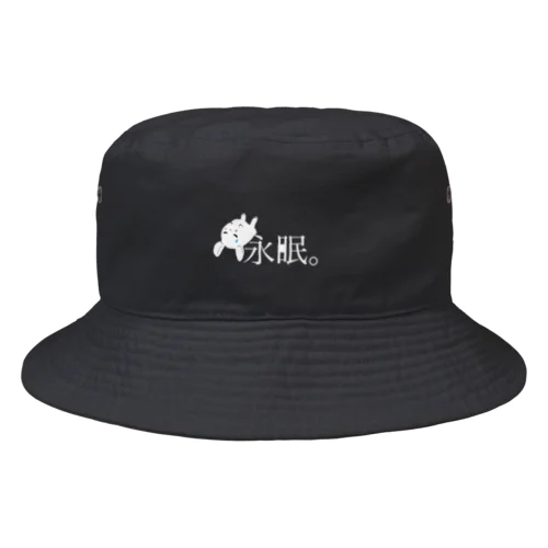 エイミン Bucket Hat