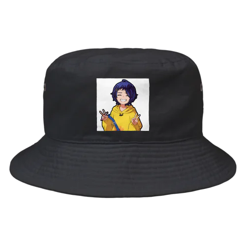 Your Hat Bucket Hat