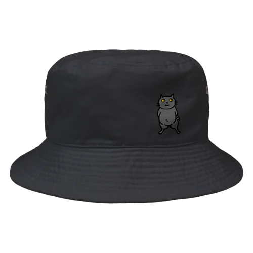 でべそでボブテイルの黒猫くろすけ君 Bucket Hat