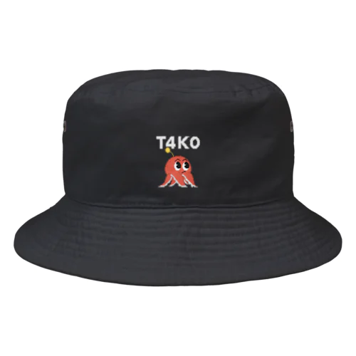 タコくんのぼうし Bucket Hat