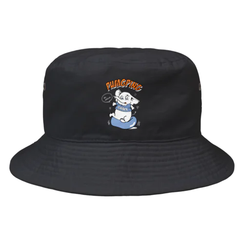 バランスボールに乗るゾウさんバケットハット（ブラック） Bucket Hat