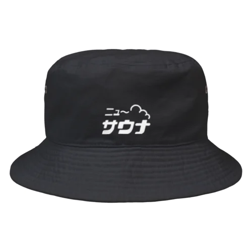 ニュー サウナ Bucket Hat