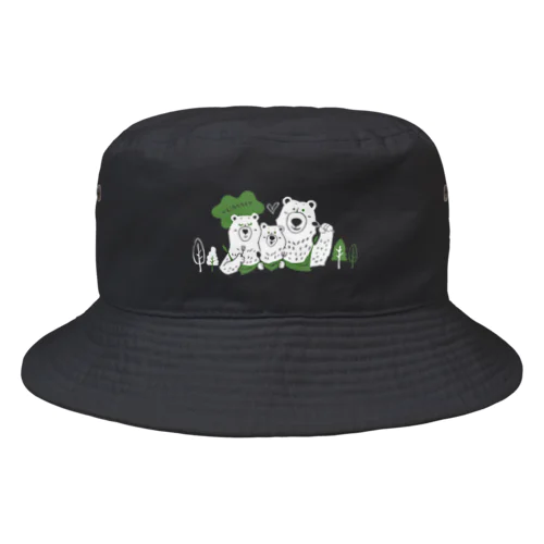 くま親子のランチライム Bucket Hat