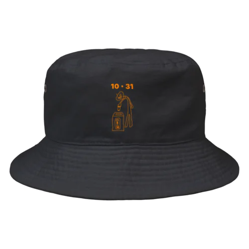 TrickorVote Bucket Hat