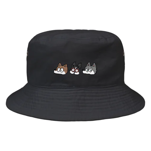 シンプルわんちゃんズ Bucket Hat