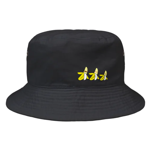 バナナのおやこ Bucket Hat