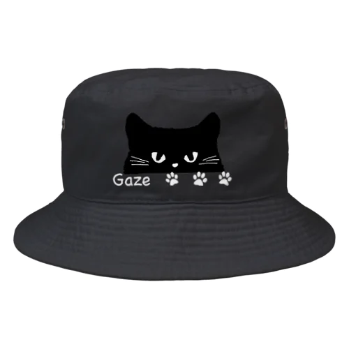 じーっと見つめる黒猫 Bucket Hat