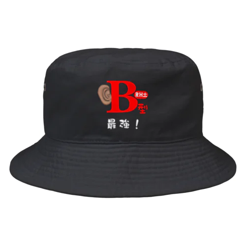 Ｂ型最強グッズ Bucket Hat