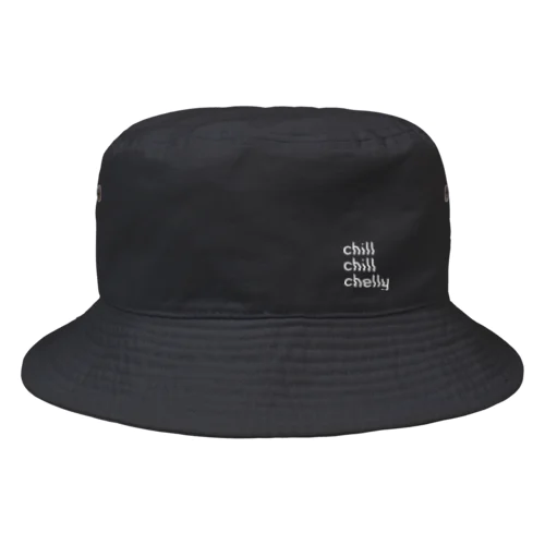 logo_White Bucket Hat