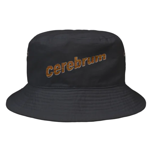 cerebrum wood Bucket Hat