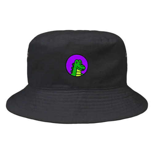 Basic Crocodile Bucket Hat