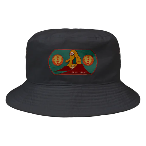 ダイダラボッチ Bucket Hat