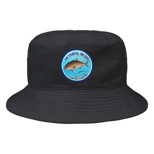 KAMPACHI_2R Bucket Hat