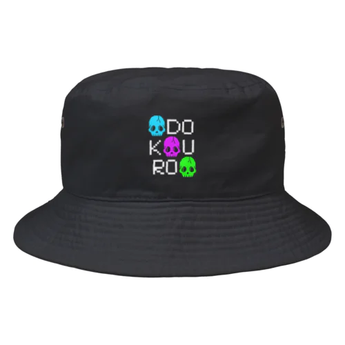 ３色のドットドクロさん Bucket Hat