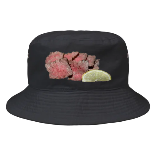 oniku Bucket Hat