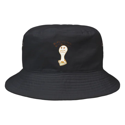 願い事を叶えてくれそうな餅 Bucket Hat