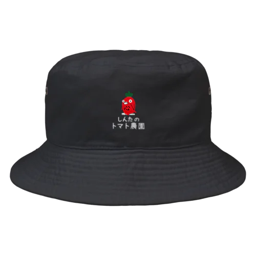 バケットハット　ペン太ロゴ Bucket Hat