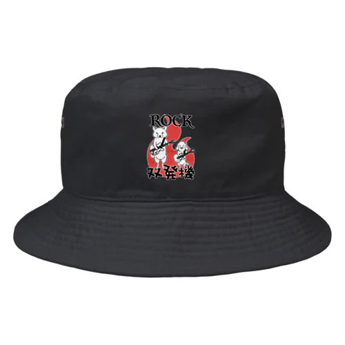 ROCK双発機（炎） Bucket Hat