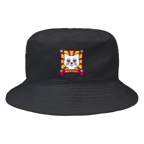 Worship cats. (color) Bucket Hat
