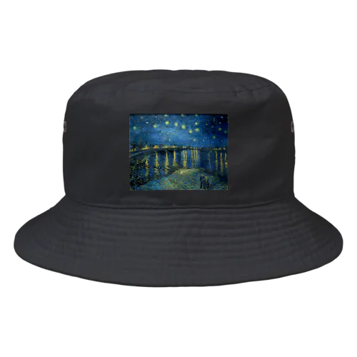 ローヌ川の星月夜 Bucket Hat