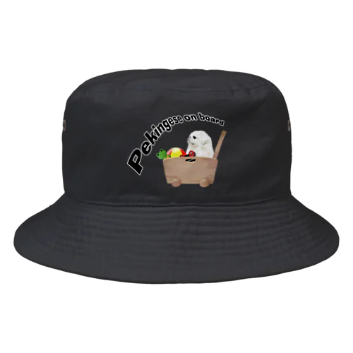 おもちゃ箱に乗ったペキニーズ Bucket Hat