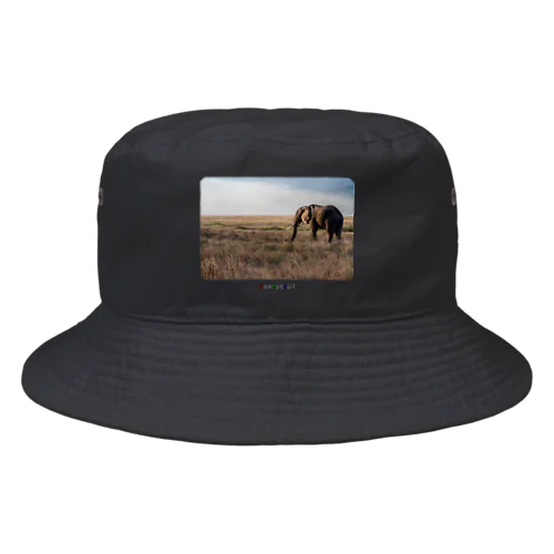 大草原の大きなゾウ Bucket Hat