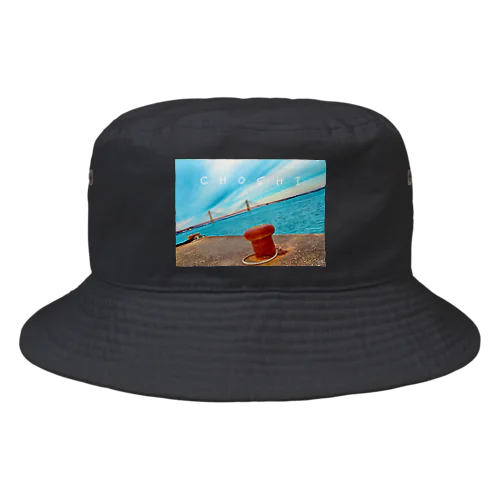 【勝手にご当地シリーズ】　Choshi　 Bucket Hat