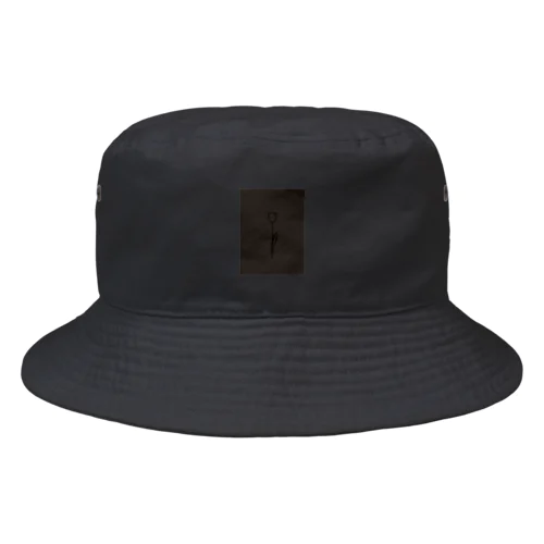  darkcharcoal chocolateBrown Bucket Hat