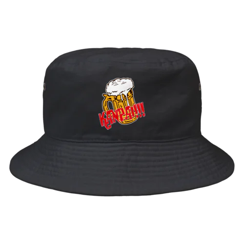 飲兵衛シリーズ Bucket Hat