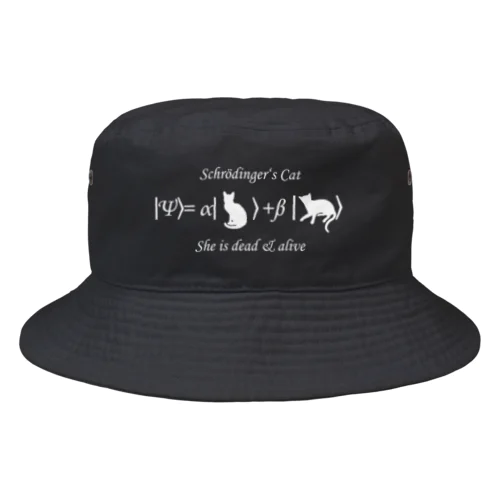 シュレーディンガーの猫（白字） Bucket Hat