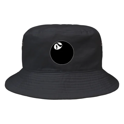 レペゼン名古屋8ボール（フチ付き濃色用） Bucket Hat