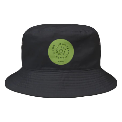 スターシード専門カタカムナ第５首バージョン Bucket Hat