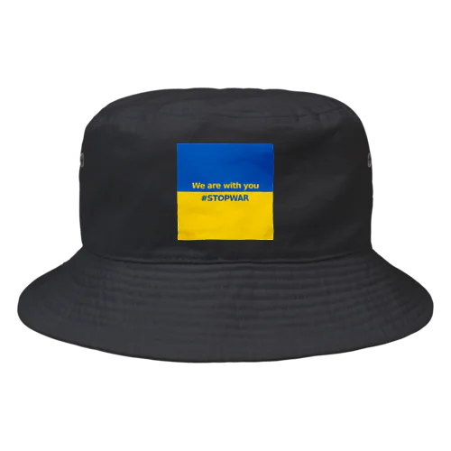 #stopwar Bucket Hat