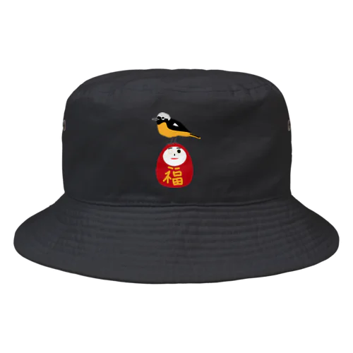 野鳥ジョウビタキ♂とダルマ Bucket Hat