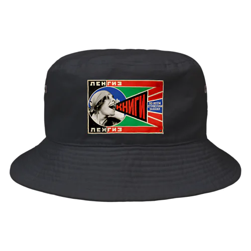 アヴァンギャルド Bucket Hat